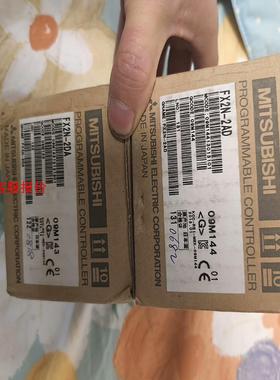 全新三菱模拟量模块，FX2N-2AD，FX2N-2DAnd原