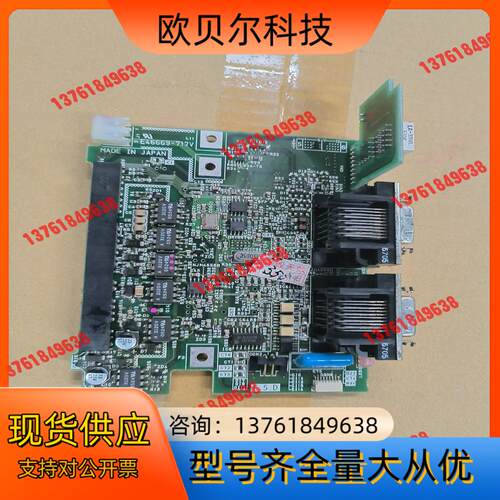 伺服驱动器MR-J2S-350B驱动器的主板 ，型号：J