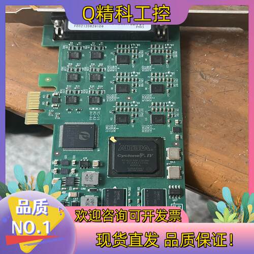 现货EP4CE30F23C8N原装REV-F成色看图片