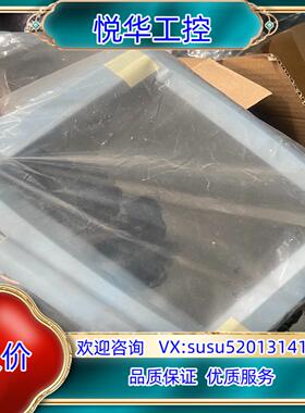 余货工控屏VM065AA 质量 全新货 议价