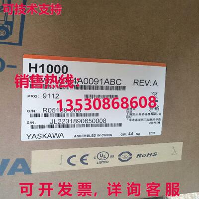 CIMR-HB4A0091ABC YASKAWA nverter库存现货