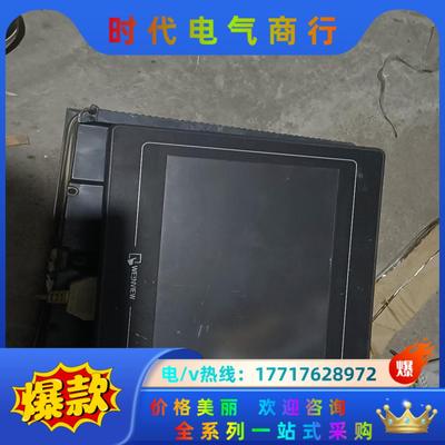 TK6100i威纶触摸屏，，功能测试正常，便宜处理议价