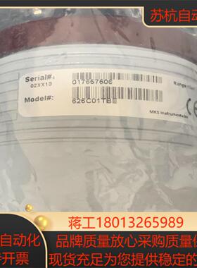 mks真空计626C01TBE原装全新正品，私聊。议价