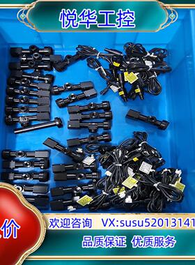 点光源SLDH-18W 85新议价