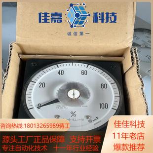 阀位指示器 110RI CQM