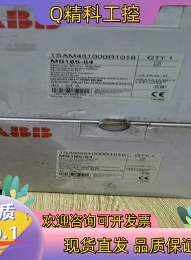 现货ABB,全新1SAM451000R1016 ,