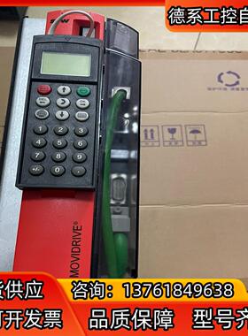 sew赛威变频器dbg60b-04 mdx61b0014-5