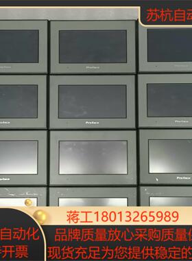 普洛菲斯 触摸屏 PFXGE4401WAD