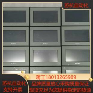 普洛菲斯 触摸屏 PFXGE4401WAD