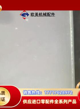 三菱触摸屏  GS2107-WTBD   1台  成色如议价