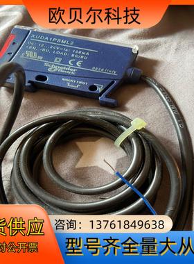 XUDA1PSML2光纤放大器 成色如图所示，功能正常