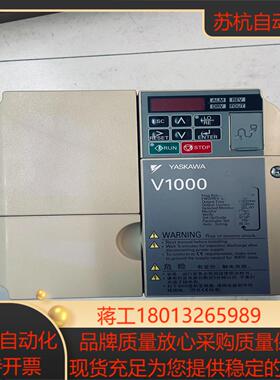 CIMR-VB2A0020BAA安川变频器V1000系列