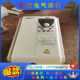 011G 艾克特变频器11 15KW AT500