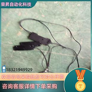 功能 L16套装 现货光纤放大器E32 R16E32