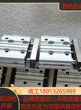 SMC mgpm12-10z 5成色9.5新议价