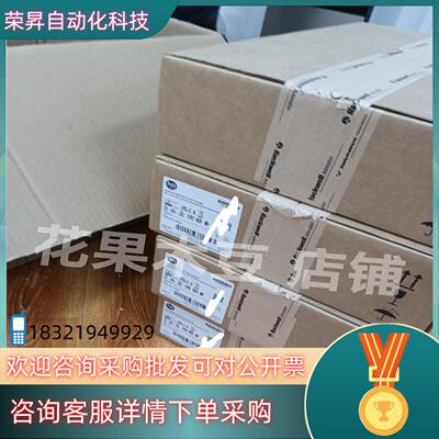 现货2198-S160-ERS3