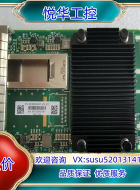 原装迈络思/Mellanox CX623435A 200G  O议