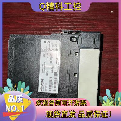 现货1756-ENBT 罗克韦尔plc模块可以充新有的老