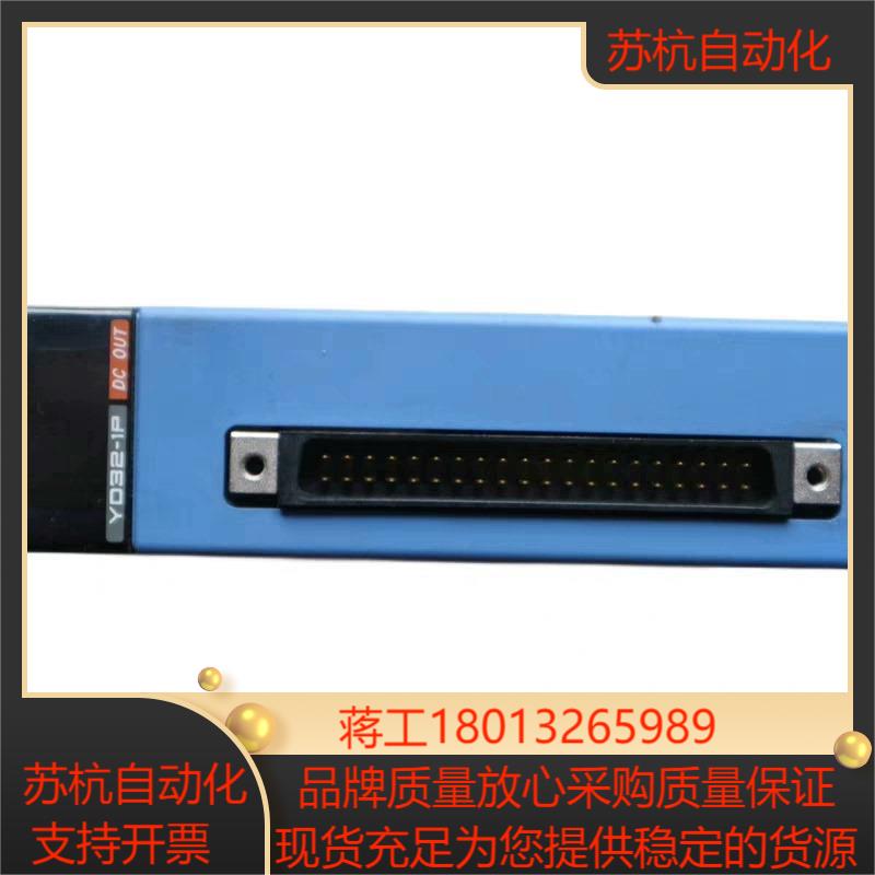 现货促销 横河 F3YD32-1P 功能 实物照片