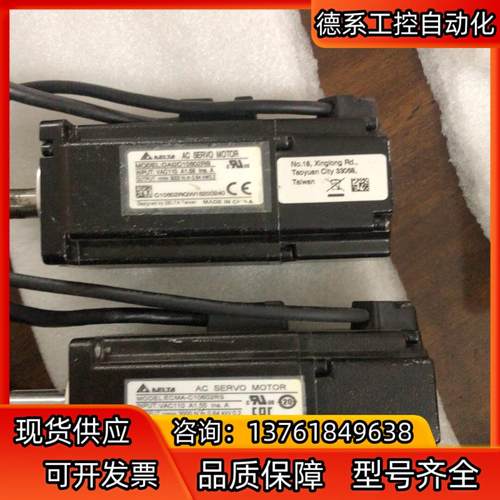 200W台达伺服DAI2C10602RS,230