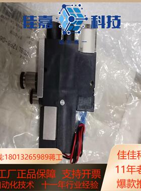 原装全新的PISCO真空发生器VDBL12P8-06SA现货