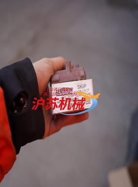 SKIIP-513GB172CT，西门康可控硅模模块，S