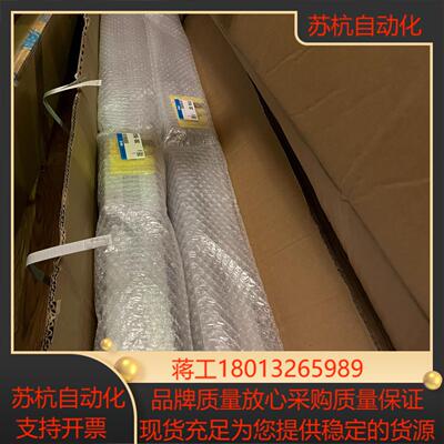 原装全新正品MY1B40-1000Z无杆气缸，有需要的老板，