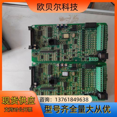 海浦蒙特HD30主板 D3045P5U1