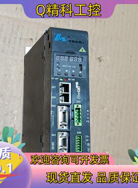 现货华数机器人驱动器HSS-LDER-045图片通电