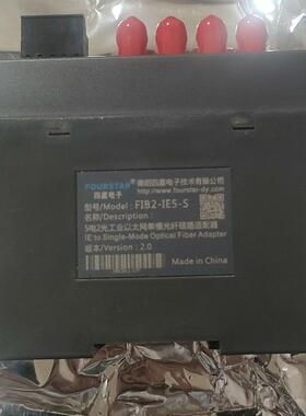 （设备配件）四星电子FIB2-IE5-S 5电2光工业以太网模光纤链路适
