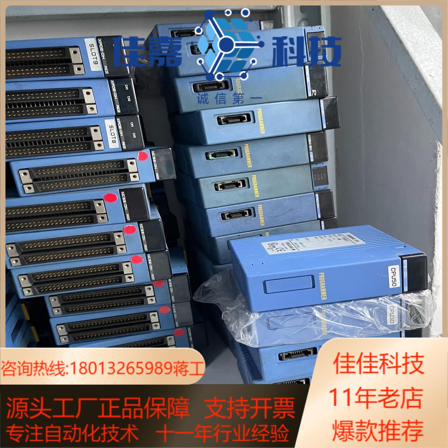 横河模块F3PU01-0N F3YD32-1P F3YD32