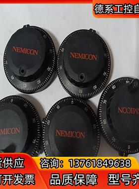 NEMICON 内密控手摇脉冲发生器 UFO-01-2Z