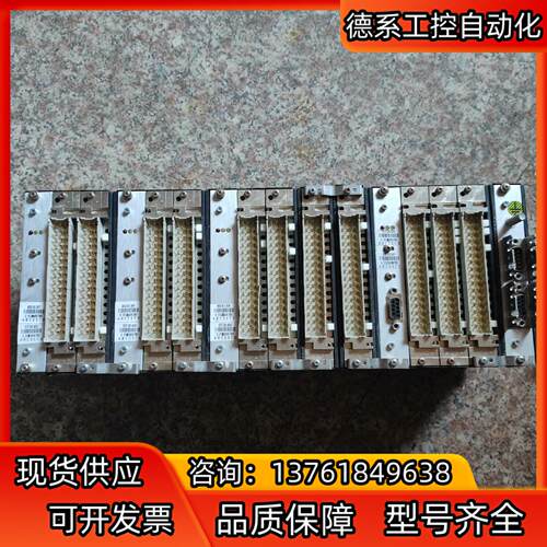 ALSTOM模块AY00000002104 PLC卡件控制器