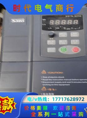 SJZO中驱变频器ZQ511-7R5G3/011P3B  7