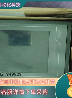 现货全新昆仑通态触摸屏TPC7062Ti,7寸带网口有要的联
