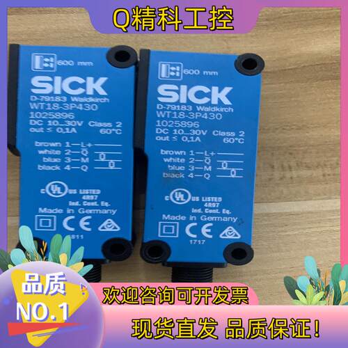 现货VT18-3P430货号1025896