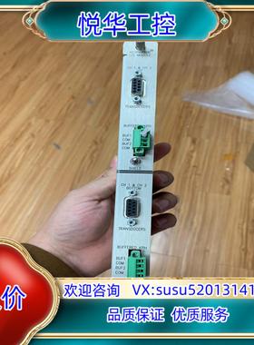 原装126648-01  本特利模块现货！成色很好！请先联系议