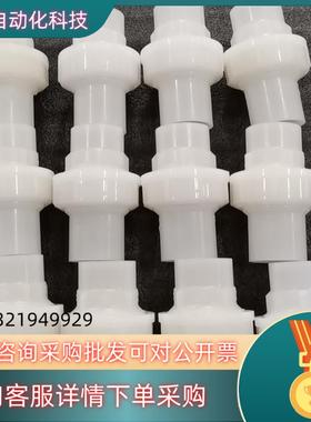 现货原装+GF+油令 活接 PVDF d50DN40  议