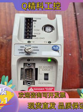 现货AB通讯适配器1761－NET-AIC成色