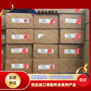 TB366 GPRPU G议价 端子板TB367 浙大中控全新原装