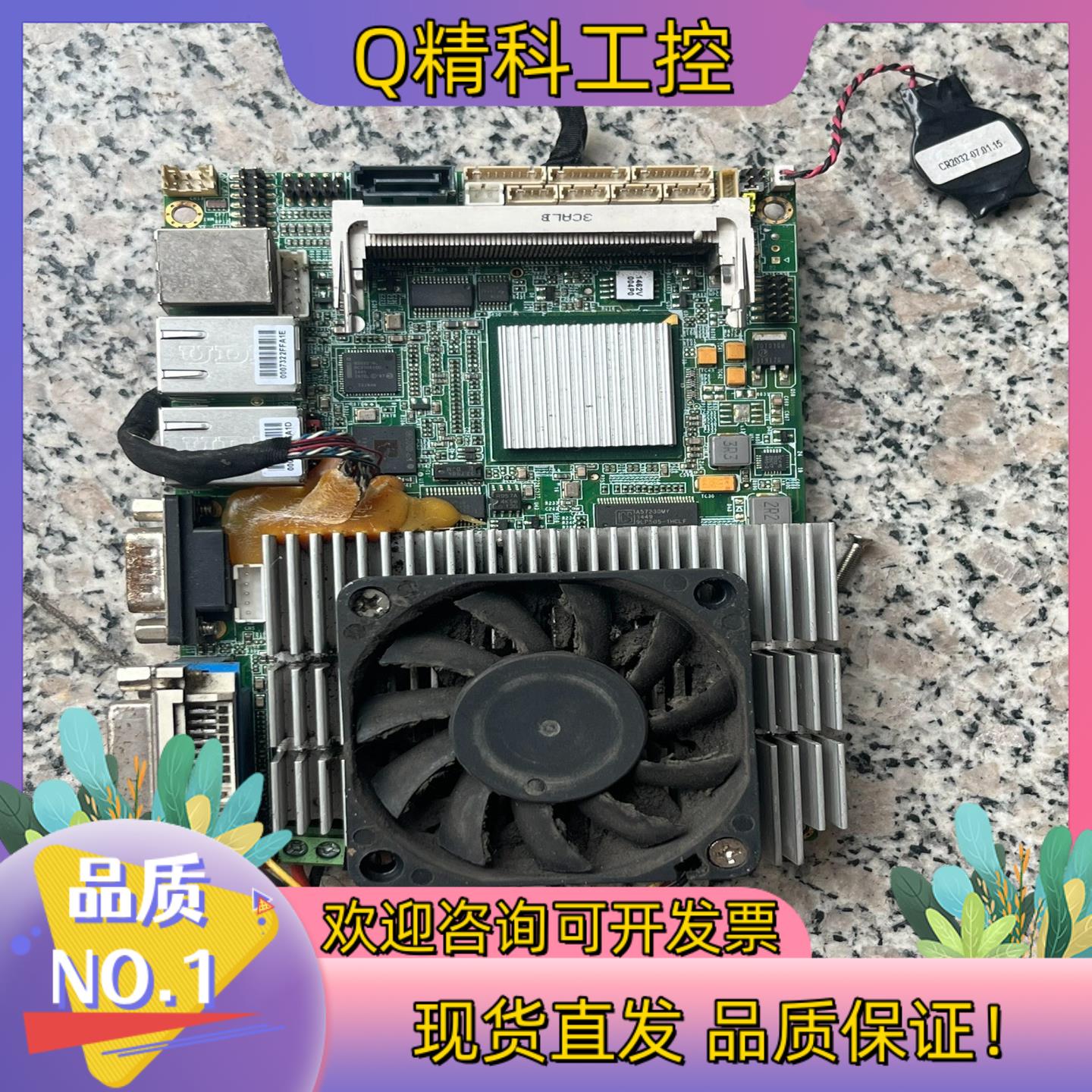 现货安勒工控 ECM-i965 REV:A1 数控 工业 设备机