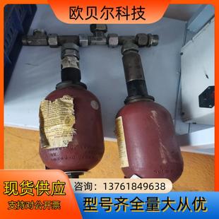 05A1112A9 HYDAC液压系统囊式 SB400