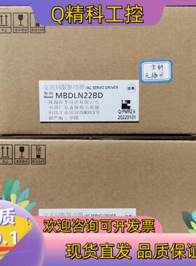 现货全新A7   MBDLN22BD  400W驱动器  原