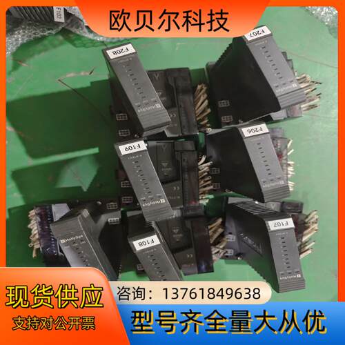 和利时DCS温度模块K-RTD01，橙色如图所示需要
