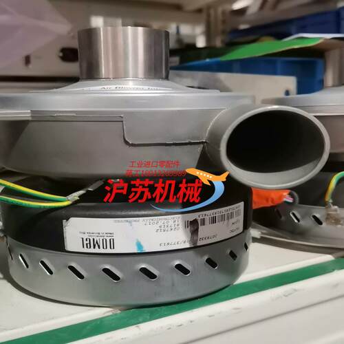 微型无刷风机DOMEL 风机 007933285528/37