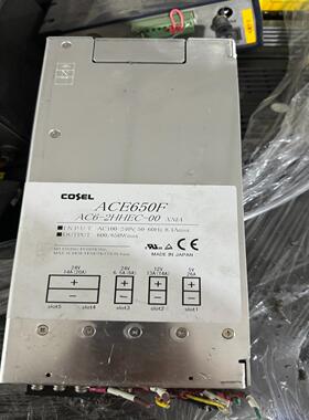 （设备配件）议价COSEL科索  ACE650F AC6-2HHEC-0