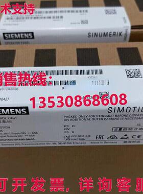 原装供应6AU1425-0AA00-0AA0 电源模块