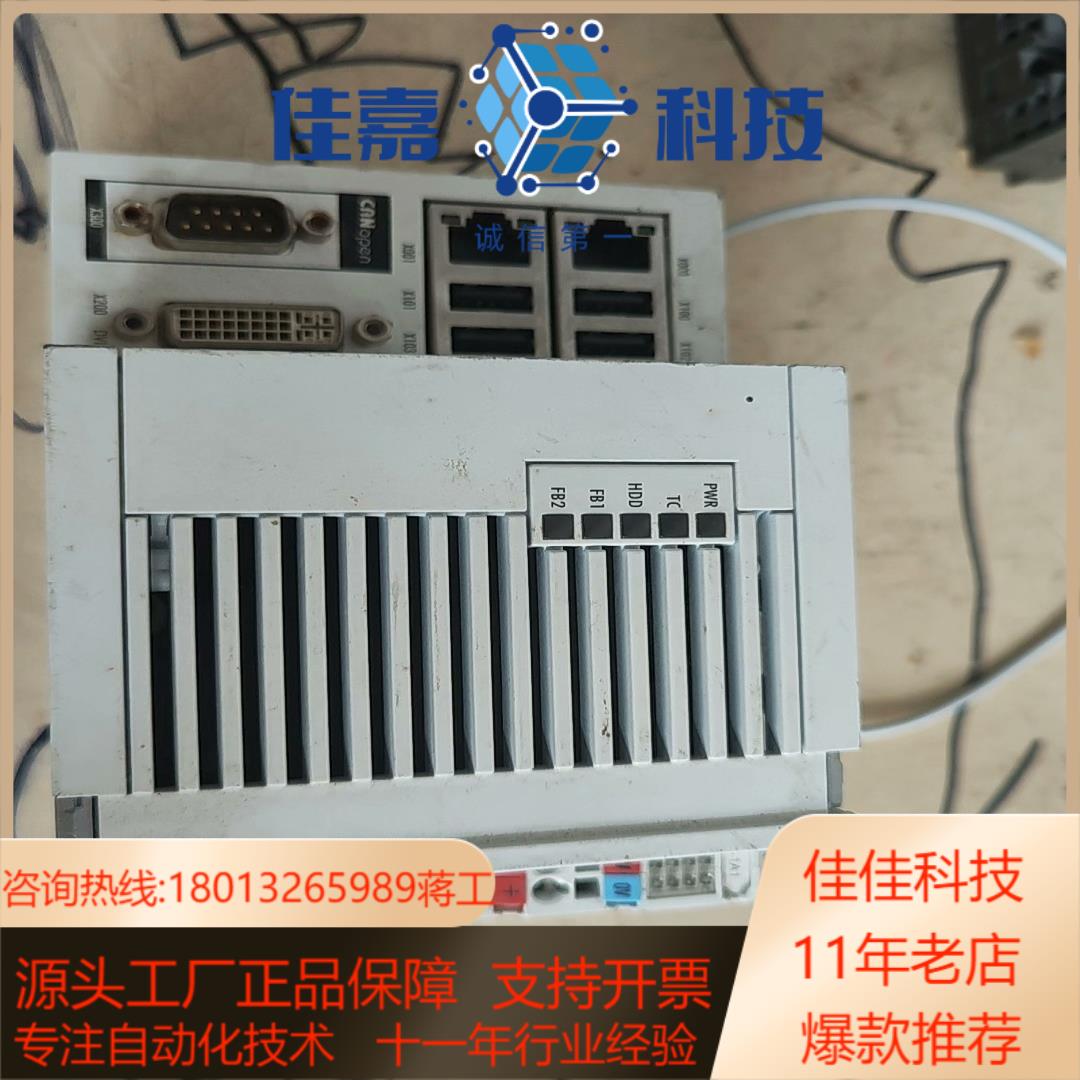 CX5130-0111 / 4GB倍福模块，如图实拍，功