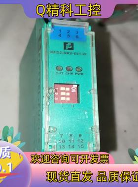 现货安全栅KFD2-SR2-EX2.W KFD2-SR2-E