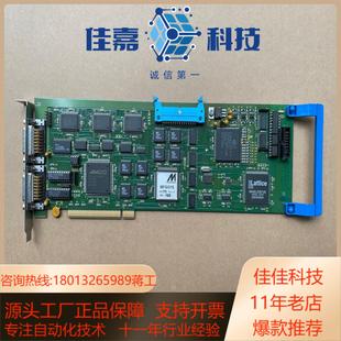 M405 MFGI31S Rev. MIKROTRON 德国